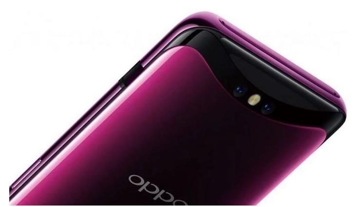 Oppo Find X2