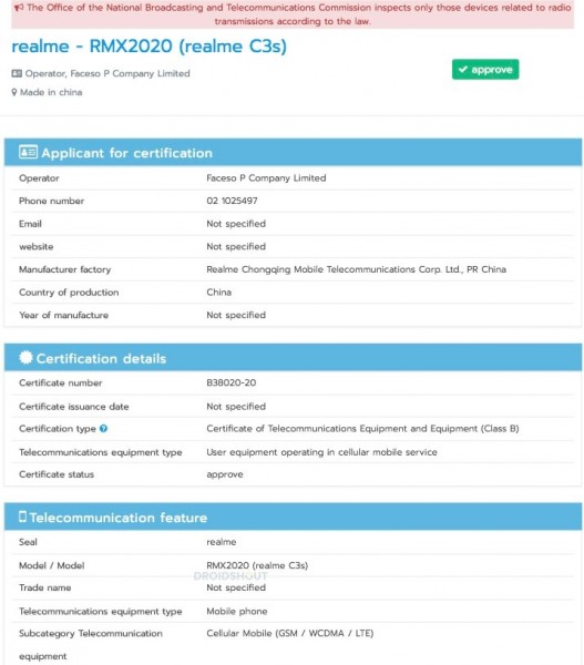 Realme C3s Nbtc Certification