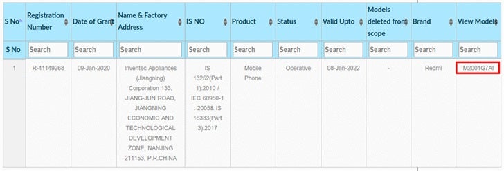 Redmi K30 5g India Launch Bis Certificate