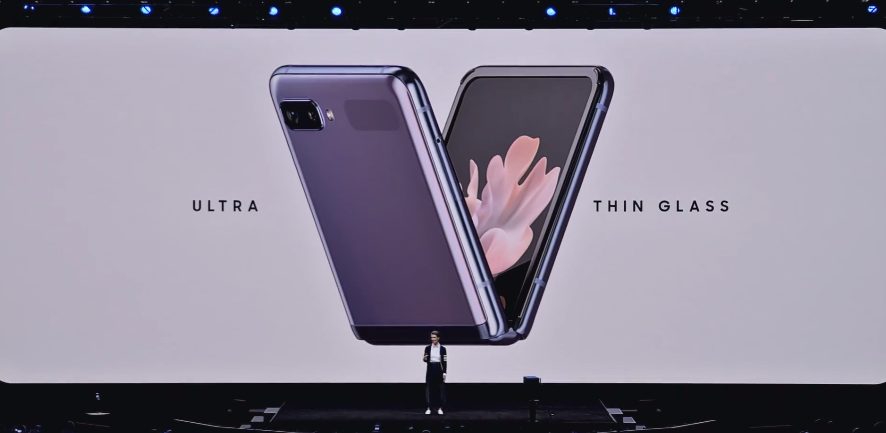 Galaxy Z Flip Launch Utg