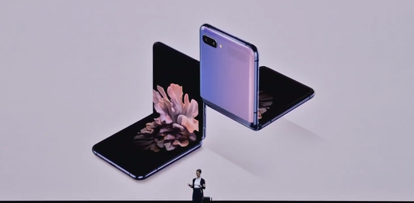Galaxy Z Flip Launch