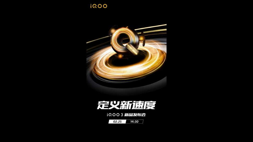 Iqoo Launch Date For China