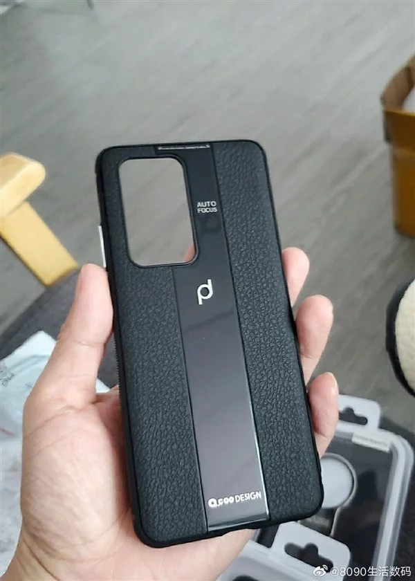Huawei P40 Protective Case