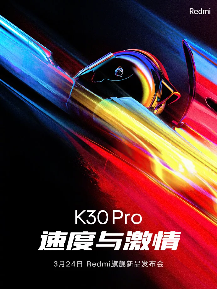Redmi K30 Pro 5g March 24 Launch