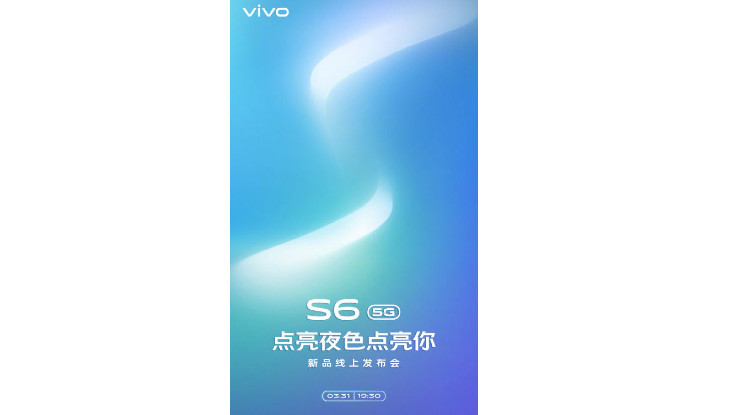 Vivo S6 5g Launch Event