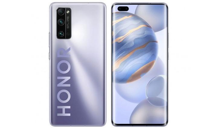 Honor 30 Pro Plus