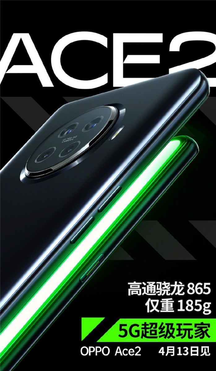 Oppo Ace2 Teaser