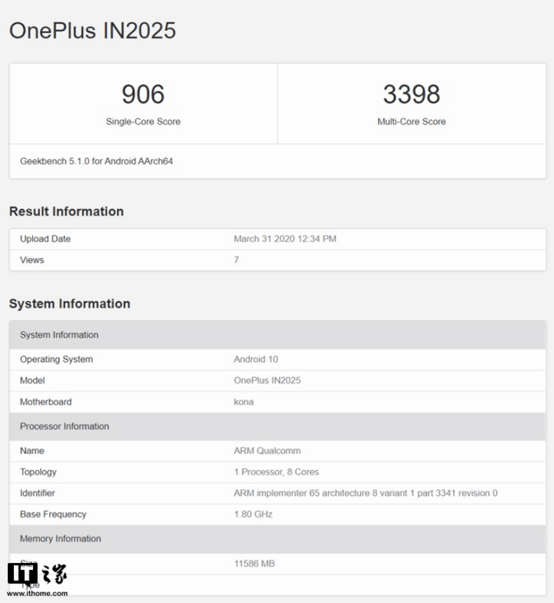 Oneplus 8 Pro Geekbench