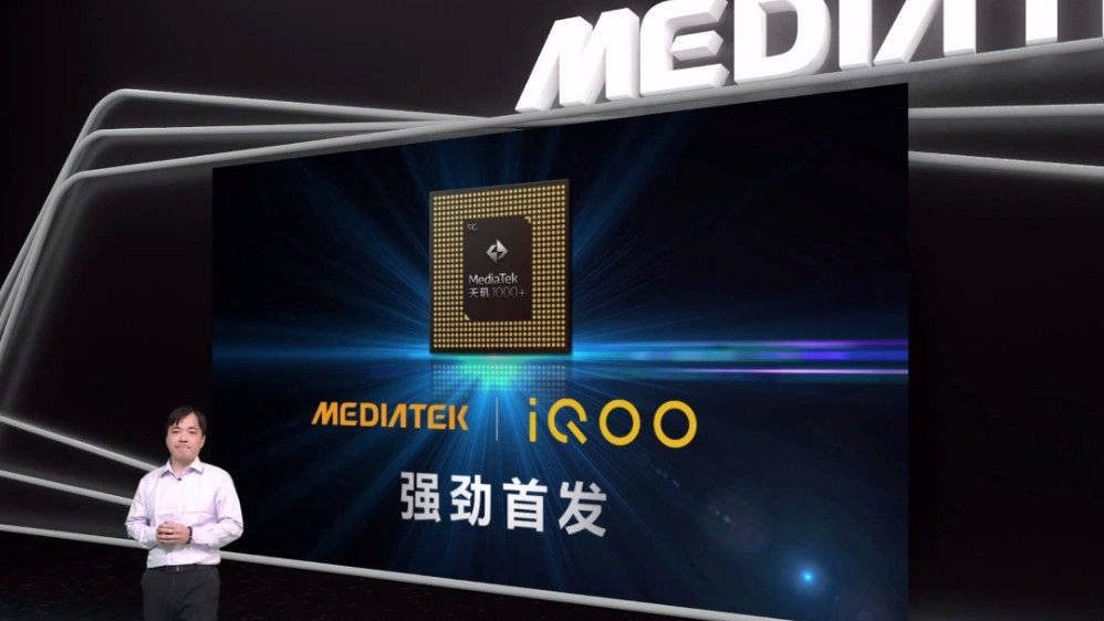 Iqoo Z1 5g With Mediatek Dimensity 1000+ Soc