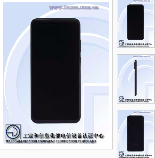 Honor Ask Al20 Tenaa