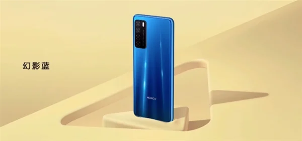 Honor Play4 Series