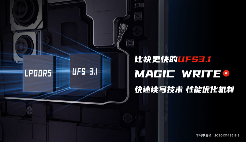 Nubia Red Magic 5s
