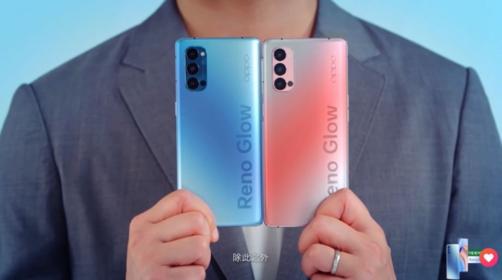 Oppo Reno 4 India Price