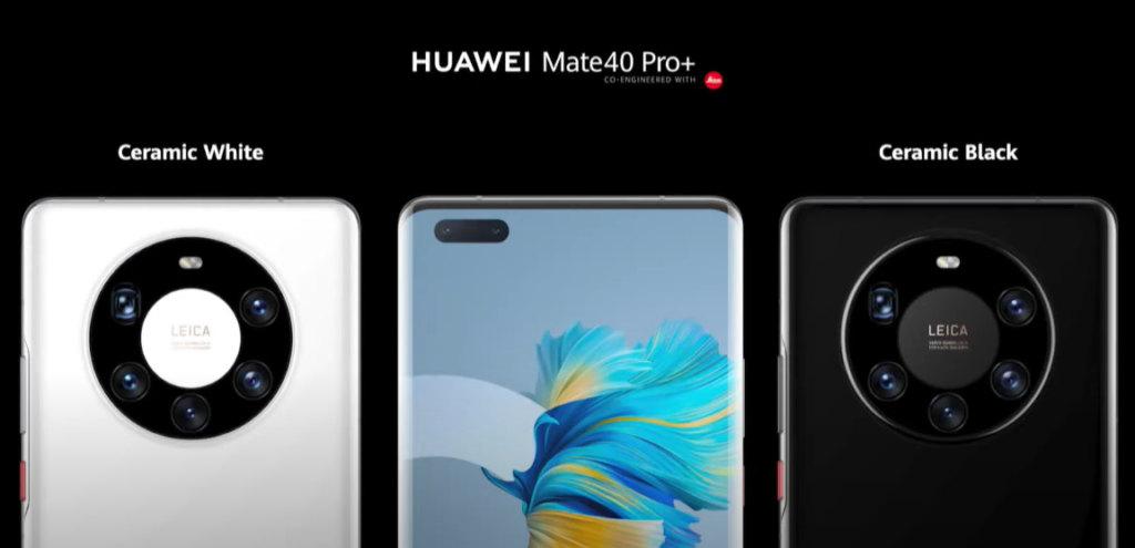 Huawei Mate 40 Pro Plus