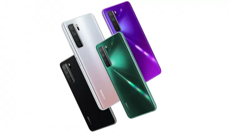 Huawei Nova 7 Se 5g Vitality Edition Goes Official
