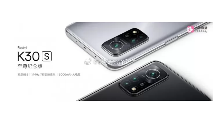 Redmi K30s To Be Announced On October 27