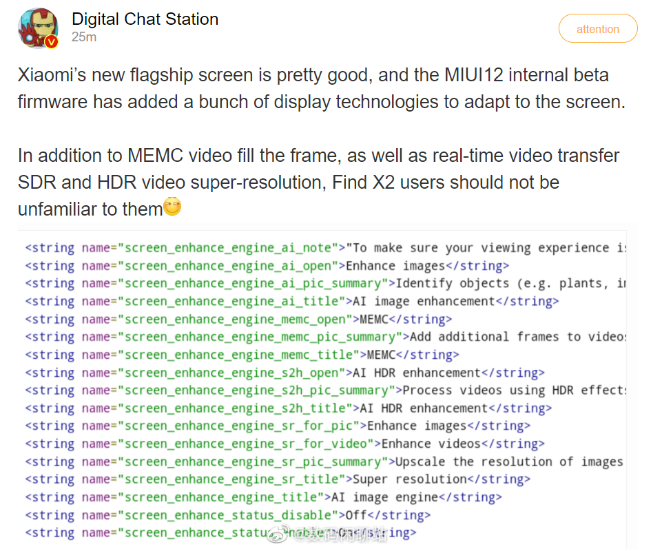 Xiaomi Mi 11 Series Display Leak