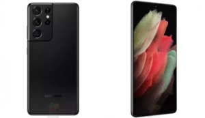 Galaxy S21 Ultra Appears In Fcc Listing