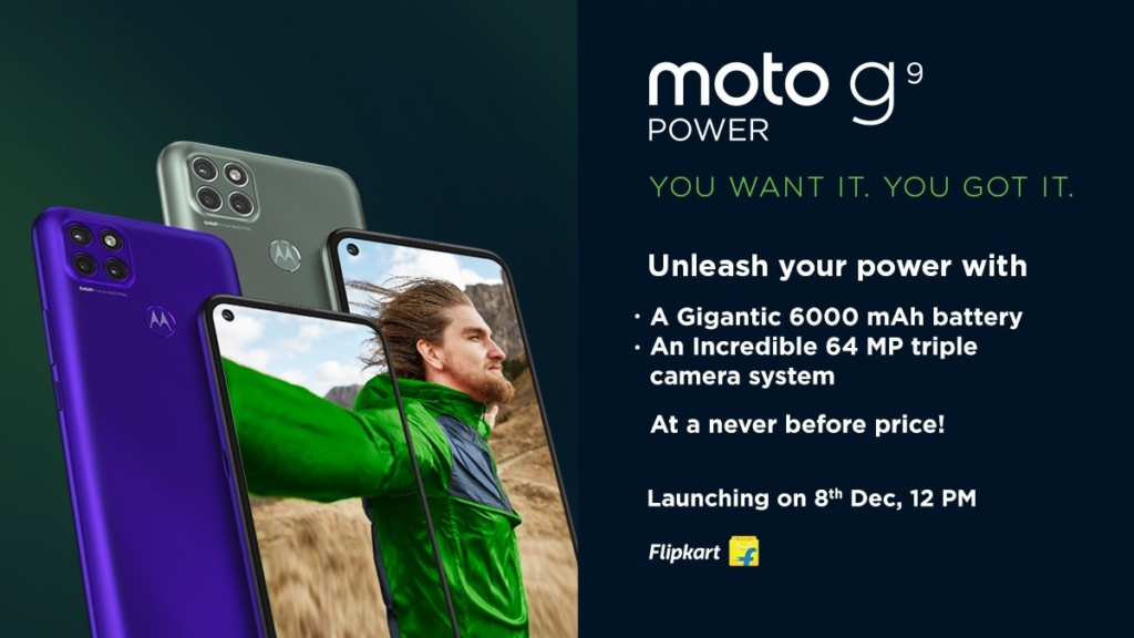 Moto G9 Power India Launch