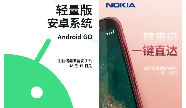 Nokia Android Go Phone