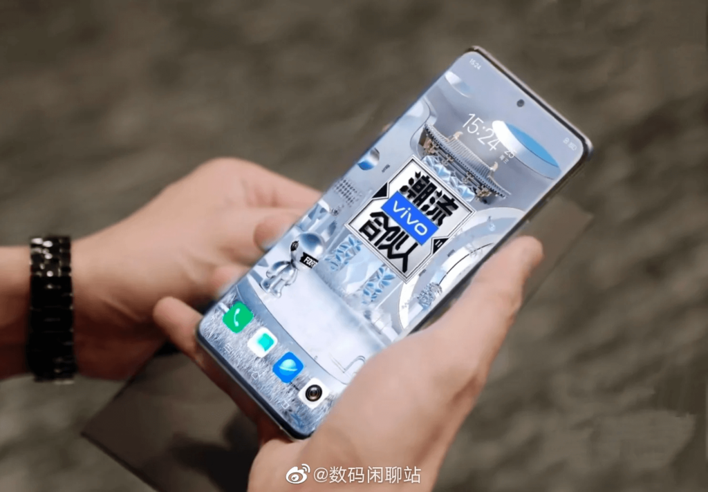 Vivo X60 Leak