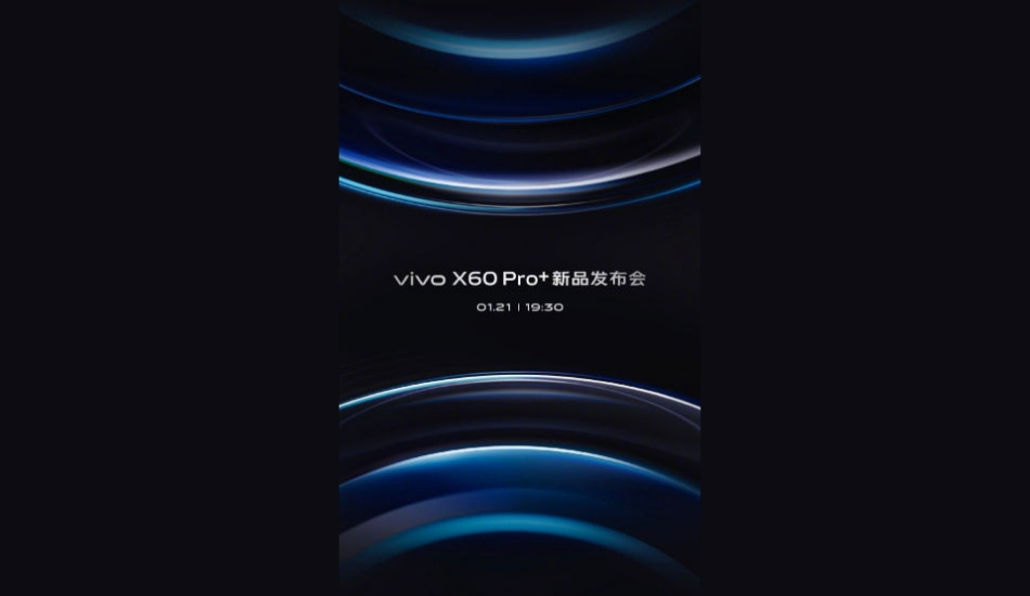 Vivo X60 Pro+ Launch Date
