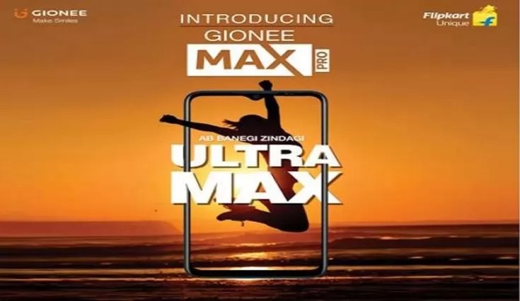 Gionee Max Pro