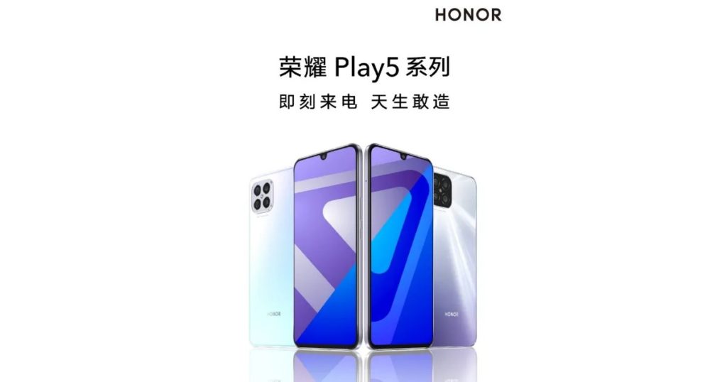 Honor Play 5