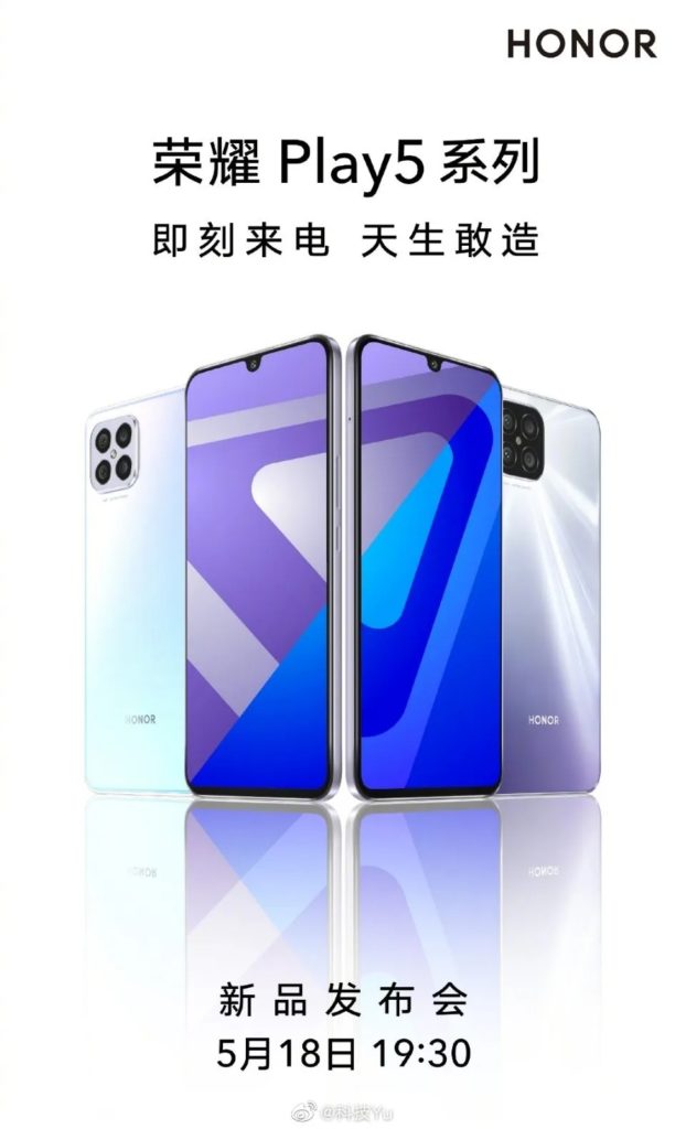 Honor Play 5 Launch Date