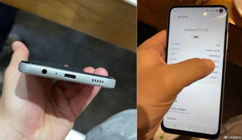 Samsung Galaxy F52 Live Shots