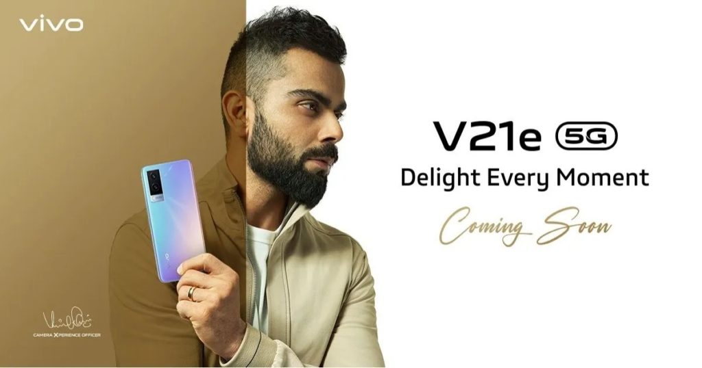 Vivo V21e 5g Launch Poster