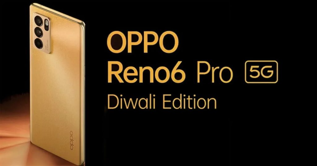 Oppo Reno6 Pro 5g Diwali Edition