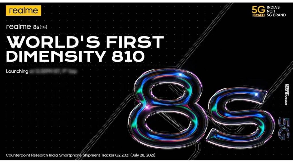 Realme 8s 5g, Realme 8i Launching In India On September 9