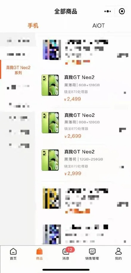 Realme Gt Neo2 5g Price