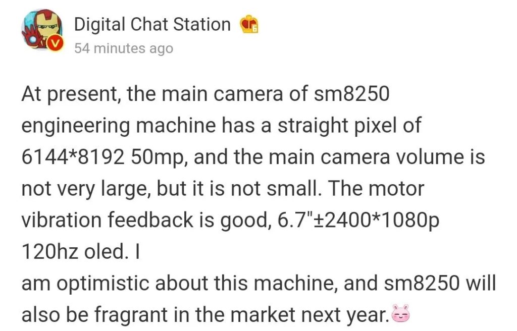 Redmi K40 Successor, Dubbed Redmi K50 Specs