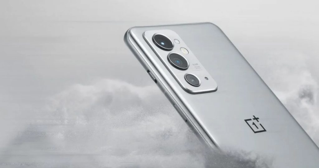 Oneplus 9rt India Launch