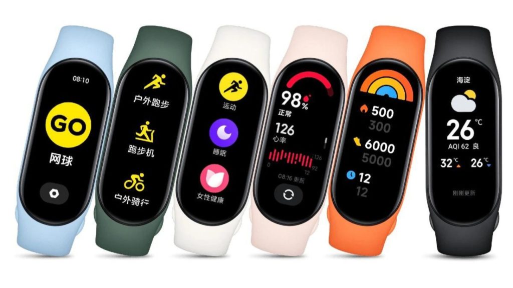 Mi Smart Band 7