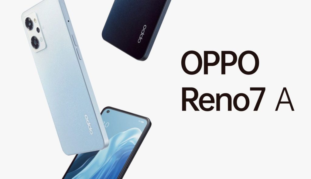 Oppo Reno 7a Launched