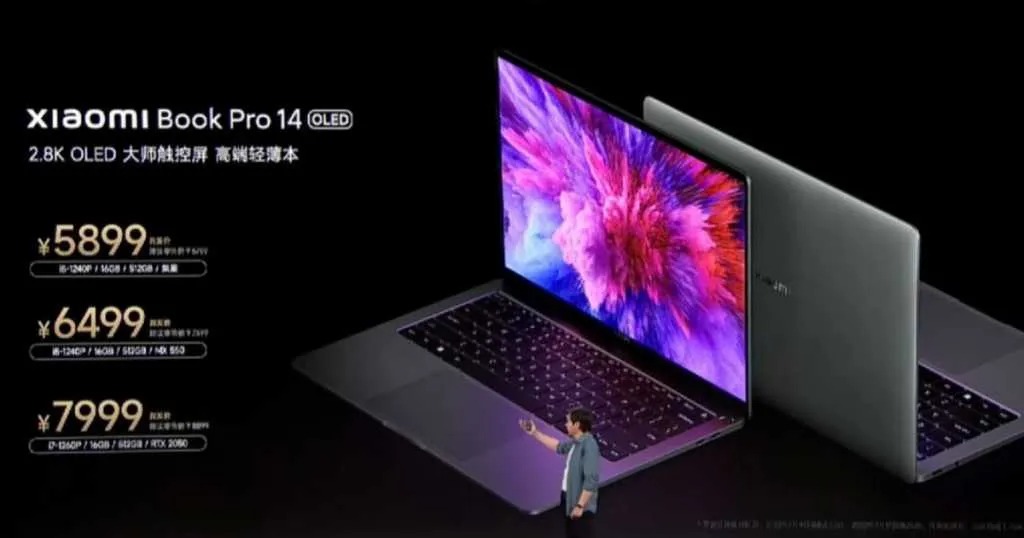Xiaomi Book Pro 2022 Launched